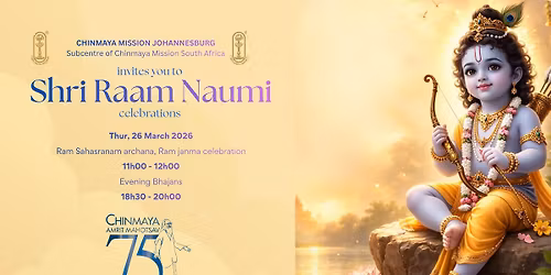 Shri Raam Naumi | Evening Bhajans