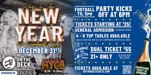 Ring In The New Year at Scoreboard Opry! \ud83c\udf89\ud83c\udf7e