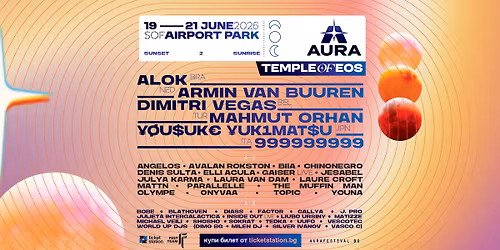 AURA Festival 2026: Temple of Eos
