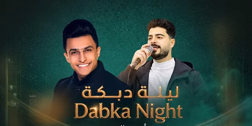 Dabka Night Gent