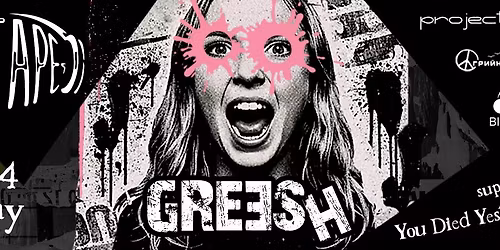 GREESH | Club Mixtape 5 | 24.04.26