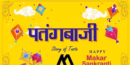 Mahanadi kite Festival 2026