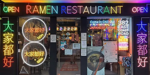 Away to Japan for R&D Trip from 1 Feb 26, Reopen 4 March 2026