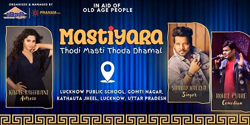 Mastiyara - Thodi Masti Thoda Dhamal