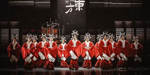 Oriental Legend Dance Drama (Thu)