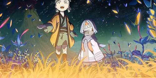 Another World