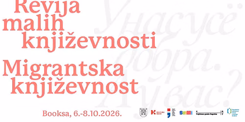 Revija malih knji\u017eevnosti: Migrantska knji\u017eevnost