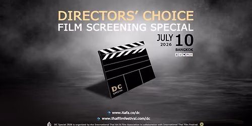 DIRECTORS CHOICE Special 2026