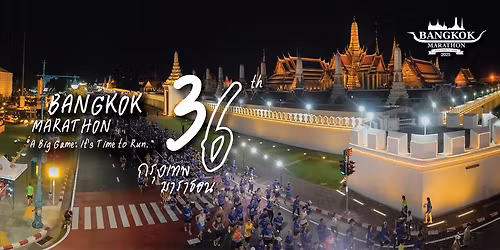 Bangkok Marathon 2025 \u0e01\u0e23\u0e38\u0e07\u0e40\u0e17\u0e1e\u0e21\u0e32\u0e23\u0e32\u0e18\u0e2d\u0e19