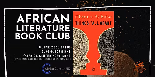 African Literature Book Club |"Things Fall Apart" by Chinua Achebe