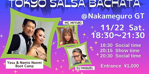 TOKYO SALSA BACHATA !