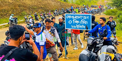 30 \u098f\u09aa\u09cd\u09b0\u09bf\u09b2 - 02 \u09ae\u09c7: \u09aa\u09c2\u09b0\u09cd\u09a3\u09bf\u09ae\u09be\u09a4\u09c7 \u09ac\u09be\u09a8\u09cd\u09a6\u09b0\u09ac\u09be\u09a8\u09c7\u09b0 \u09ac\u0997\u09be\u09b2\u09c7\u0995 - \u0995\u09c7\u0993\u0995\u09cd\u09b0\u09be\u09a1\u0982 \u099f\u09cd\u09af\u09c1\u09b0 \u0993 01 \u09b0\u09be\u09a4 \u09af\u09be\u09aa\u09a8, STG \u098f\u09b0 \u09b8\u09be\u09a5\u09c7