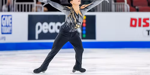 Parking Canadian Figure Skating Championships - Junior Event