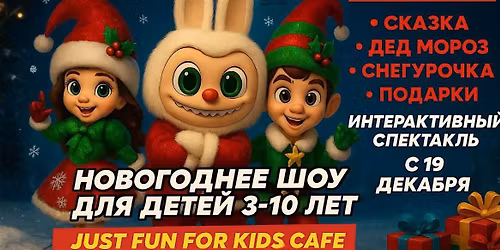 \u041d\u041e\u0412\u041e\u0413\u041e\u0414\u041d\u042f\u042f \u0401\u041b\u041a\u0410  \u00ab\u041d\u041e\u0412\u041e\u0413\u041e\u0414\u041d\u0418\u0419 \u041f\u0415\u0420\u0415\u041f\u041e\u041b\u041e\u0425 \u0421 \u041b\u0410\u0411\u0423\u0411\u0423\u00bb