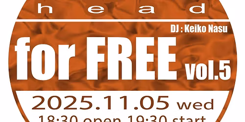 Sardine Head for FREE Vol.5