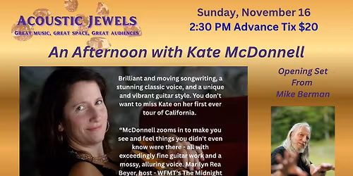 Acoustic Sunday: An Afternoon with Kate McDonnell