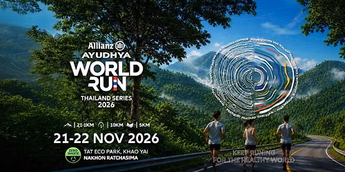 ALLIANZ AYUDHYA WORLD RUN THAILAND SERIES 2026