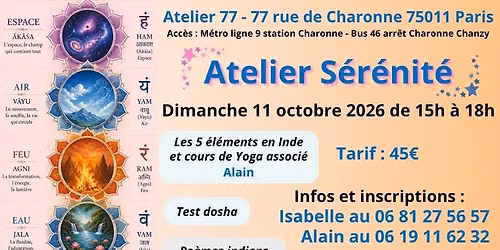 Atelier s\u00e9r\u00e9nit\u00e9 avec Yoga, les 5 \u00e9l\u00e9ments et voyage sonore