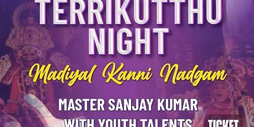 Madiyal Kanni Tamil Nadagam 