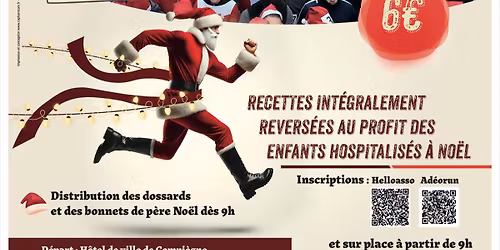 \ud83c\udf85Course des P\u00e8res No\u00ebl de Compi\u00e8gne \ud83c\udf85