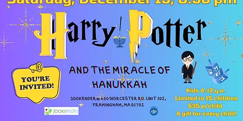 Jookender: Harry Potter and the Miracle of Hanukkah!