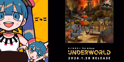 PinocchioP in \u5927\u962a\u5e02