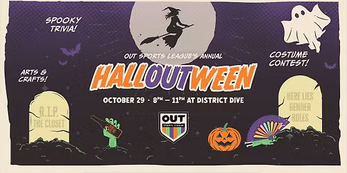 HallOUTween