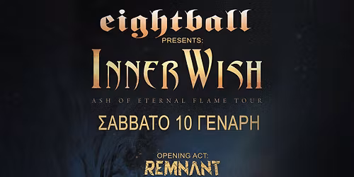 InnerWish Live at Eightball