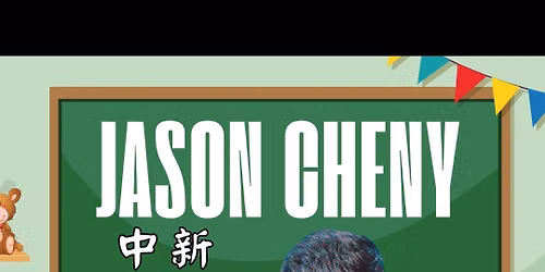 Jason Cheny at Funny Bone - Syracuse