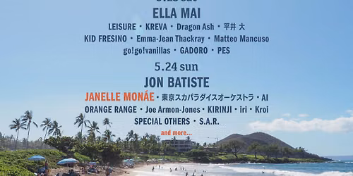 Arenal Sound 2026 - 4-Day Pass Tickets