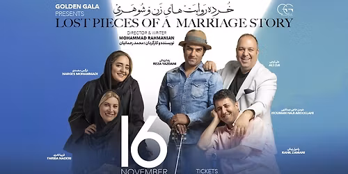 Lost Pieces of a Marriage Story at New Covent Garden Theatre - Mall of the Emirates in Dubai
