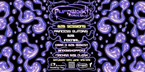 PURPWALK X THOMPSONS GARAGE PRESENTS: B2B SESSIONS