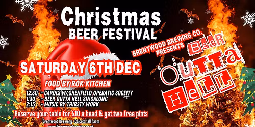 Christmas Beer Festival 