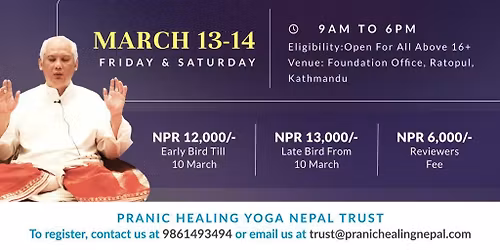 Achieving Oneness with the Higher Soul workshop