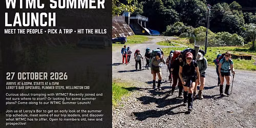 WTMC Summer Launch | WTMC Social