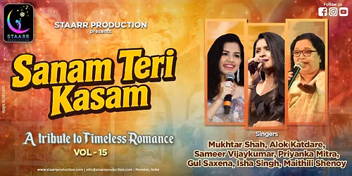Saman Teri Kasam