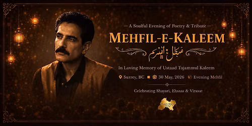Mehfil - E - Kaleem