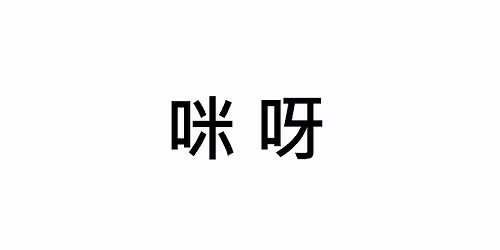 5\/3\u65e9\u5834\u54aa\u5440\u6027\u611f\u6642\u88dd\u5916\u62cd(\u6eff\u5718\u53ef\u5019\u88dc)