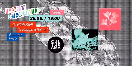 CULTURAMA \u2724 \u041a\u043e\u043d\u0446\u0435\u0440\u0442\u043d\u043e \u0438\u0437\u043f\u044a\u043b\u043d\u0435\u043d\u0438\u0435 \u043d\u0430 \u043e\u043f\u0435\u0440\u0430\u0442\u0430 "\u041f\u044a\u0442\u0443\u0432\u0430\u043d\u0435 \u043a\u044a\u043c \u0420\u0435\u0439\u043c\u0441" \ud83c\uddee\ud83c\uddf9 \u0414\u0436\u043e\u0430\u043a\u0438\u043d\u043e \u0420\u043e\u0441\u0438\u043d\u0438