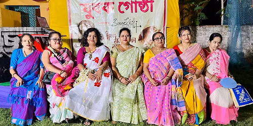 Musical Concert-Golden Jubilee Celebration