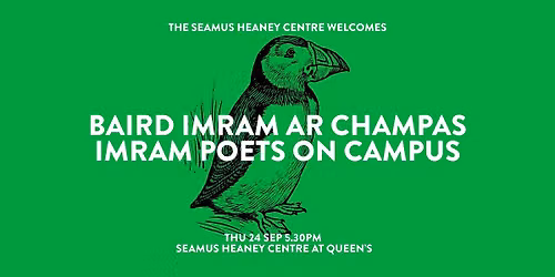 BAIRD IMRAM AR CHAMPAS \/ IMRAM POETS ON CAMPUS