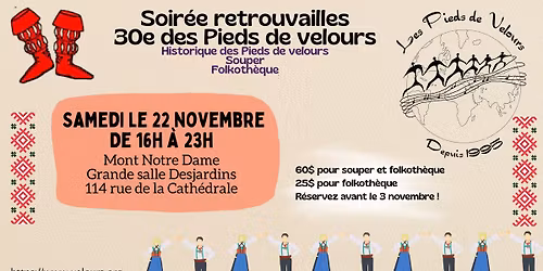 Soir\u00e9e retrouvailles: 30e des Pieds de velours