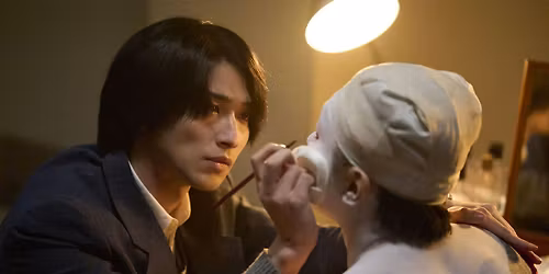 MANCHESTER | MilkTea Community Preview of KOKUHO with Voice ESEA