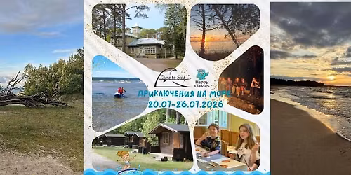 \u041f\u0440\u0438\u043a\u043b\u044e\u0447\u0435\u043d\u0438\u044f \u043d\u0430 \u043c\u043e\u0440\u0435 - \u0432\u044b\u0435\u0437\u0434\u043d\u043e\u0439 \u043b\u0430\u0433\u0435\u0440\u044c \u0434\u043b\u044f \u0434\u0435\u0442\u0435\u0439 8-15 \u043b\u0435\u0442