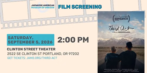 Third Act Film Screening