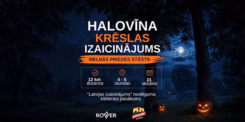 Halov\u012bna kr\u0113slas izaicin\u0101jums - Meln\u0101s priedes st\u0101sts
