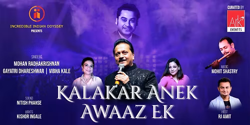 Kalakar Anek Awaaz Ek