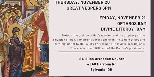 The Entrance of the Theotokos into the Temple