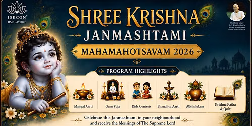 Sri Krishna Janmashtami