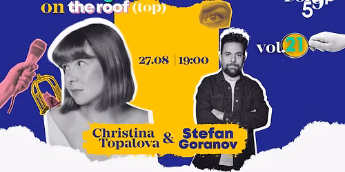 Acoustic nights on the roof vol.21- Christina Topalova & Stefan Goranov